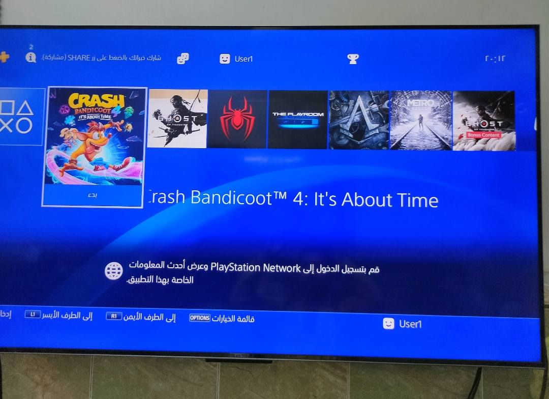 بلي4 فات اون لاين نظام 13.4 مفتوح للتنظيف شغال 100% ضمان على الفحص كامل الملحقات مع 3 اقراص ومع 5 العاب مخزونة بي 1- كراش باندكورت الجزء الرابع 2- كوست توسيبا 3- سبايدر مان مايلز موراليس 4- ميترو 5- اساسينس كريد ساندكيت السعر 200 الف وذا بدون الاقراص ب175 الف 
يوجد توصيل لجميع المحافظات.


**إذا كنت صاحب هذا الإعلان وتريد حذفه لأي سبب، رجاءا أرسل رسالة إلى الدعم الفني**