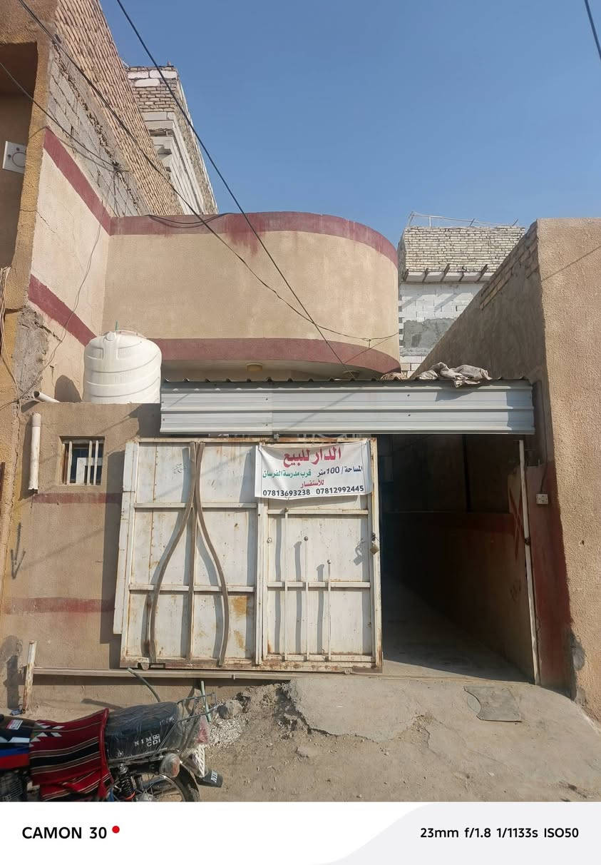 بيت ١٠٠ متر للبيع 
بل الأمن داخلي قرب المستوصف
 للاتصال
***********
ا
