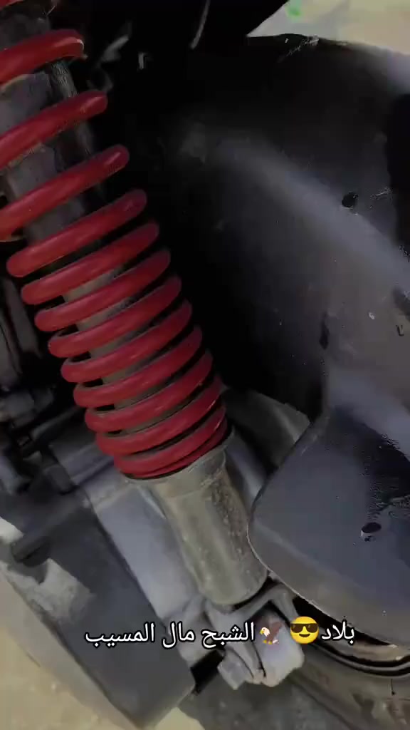 سلام عليكم دراجة ماكس عدلة للبيع مكفولة كفالة عامة من مكينة ما مفتوحة  او 
شواصي وكفرات كلها بلادية دراجة نضيفة بمعنا الكلمة وتعال وافحص 
وشوف بعينك [السعر 850]وبيها مجال  مكاني المسيب  للستفسار واتساب فقط {***********}
