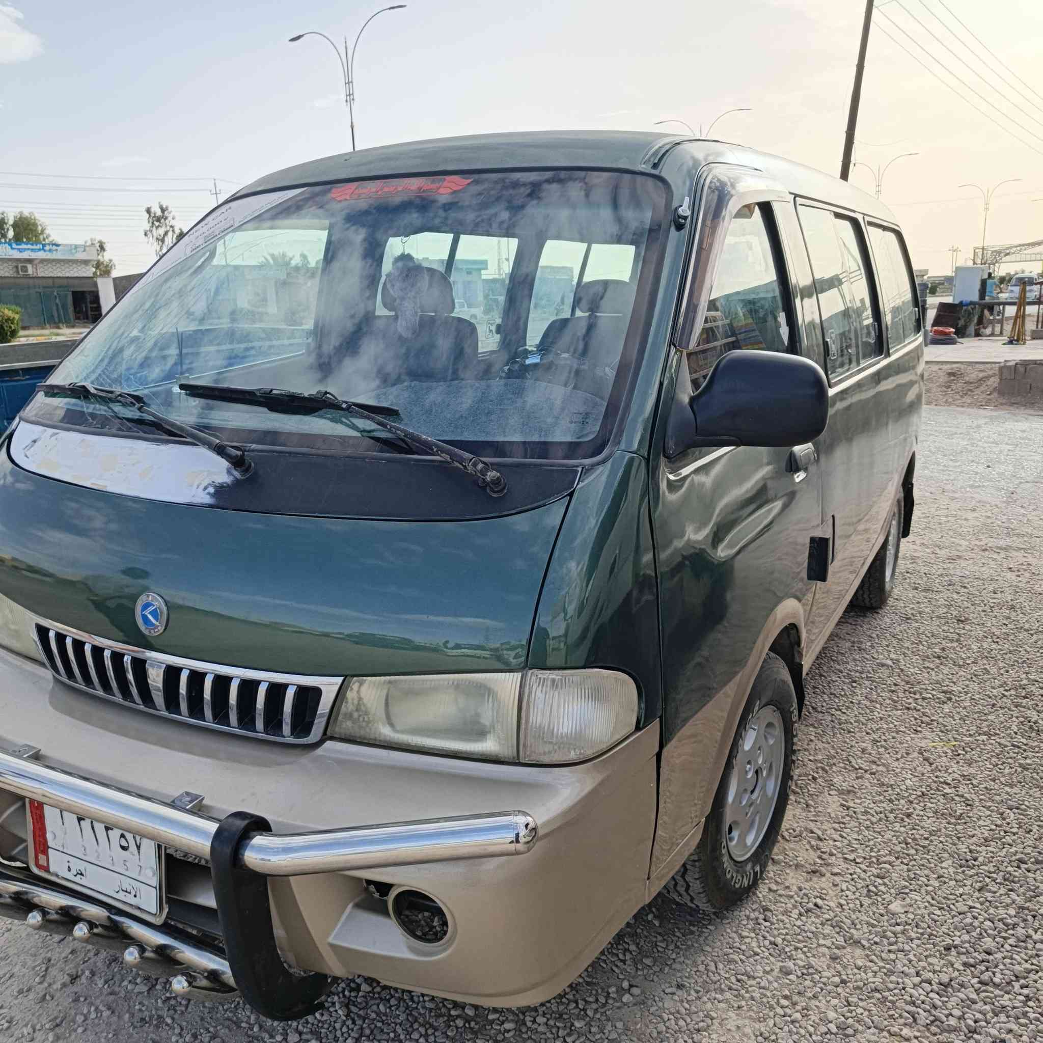 كيا بريجو البيع موديل 1999
قبل سبوع من صبقته صبق عام،
محرك شرط مجفت جديد لا تبخير ولا تنقيص
صدر نضيف كفاله 
تخم تايرات جديد 
ملاحظه سنويه نافذه
ابيع صافي راعي سياره موجود بل منطقه 
الاستفسار أكثر الاتصال عل رقم ***********
