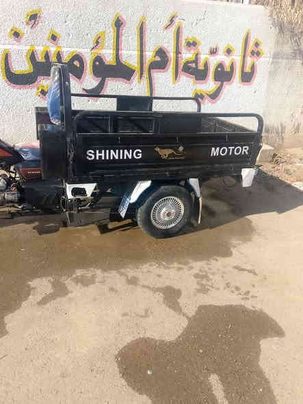 ستوته جمره موديل 2022 بدون كمرك بس اوراق
السعر 1600  مليون وستميه مكاني البلديات 
***********
