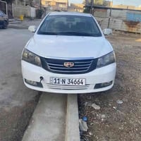 من رخصة الادمن عندي سيارة جيلي امكرند 7 موديل ٢٠١٣ بيها ضربة بالصندوك ...