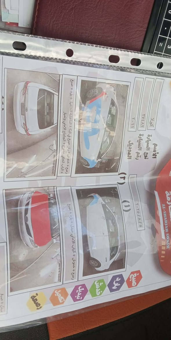 كورلا 2011 امريكي للبيع محرك 1800 السياره حلوه يعوزهه ترتيبات بسيطه بسعر 110 وبيهه مجال بسيط مكان السياره الرمادي


**إذا كنت صاحب هذا الإعلان وتريد حذفه لأي سبب، رجاءا أرسل رسالة إلى الدعم الفني**