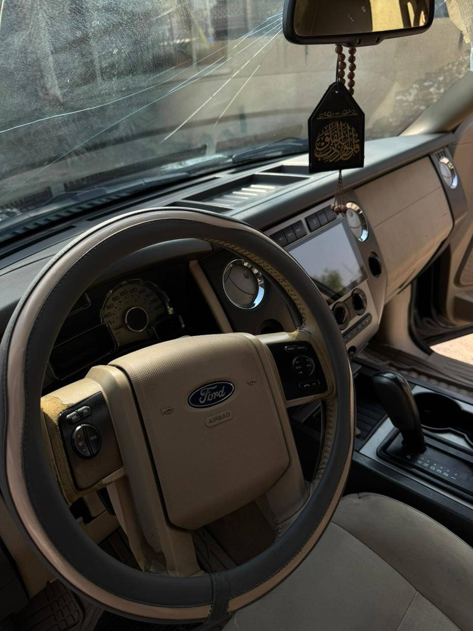 السلام عليكم
بيع او مراوس ( دورنكو ، لاريدو ) هيمي 

Ford expedition

فورد اكبسدشن 

2012 limited 

خليجي نيڤا فئه ليمتد فول مواصفات 

محرك 5400

المواصفات :

حساسات خلفي 

مري شفط

سلايد روف 

كشنات أمامي كهربائية 

تبريد 3 قطع

دواخل بيجي 

دواسات بانزين وبريك تنزل وتنرفع كهرباء 

كامره خلفيه دوسات

ويل كروم حجم 20

جامات الصف الثالث كهربائي 

صدر امامي خلفي جديد 

تخم تايرات جدد 

ادامه منضومه البانزين كلهة جديد 

—————————————

السياره كلش حلوه وما بيها اي نقص 
السعر 155 وبيه مجال 

رقم سليمانيه باسمي تحويل ثاني يوم

مكاني بغداد الشعب ***********
