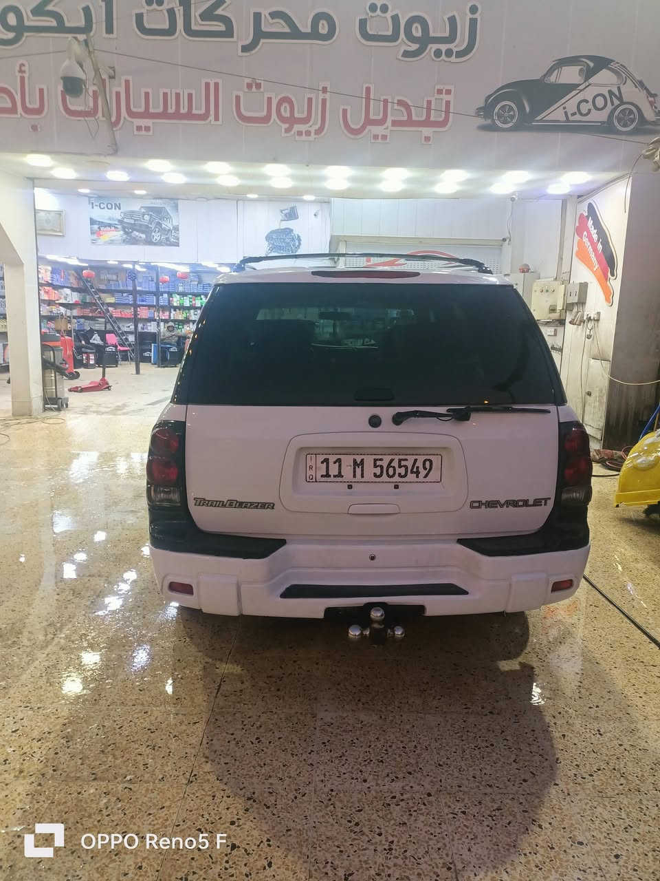 بلايزر 2002 بغداد باسمي قبق اسود منظومة غاز السعر 80
***********
