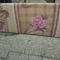 دواشك • نفرين • بلزمه