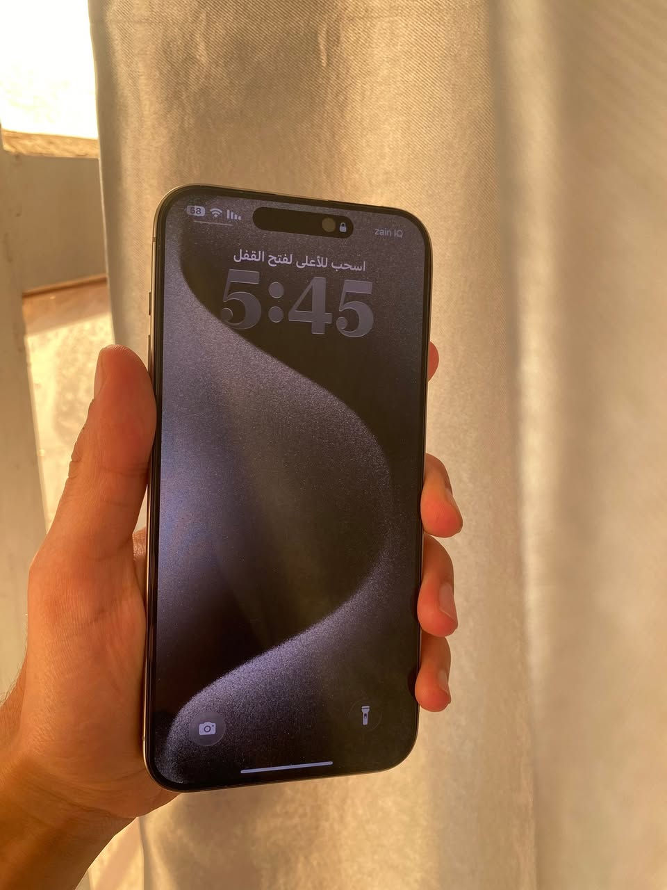 Iphone ايفون 15pro max
ذاكره 256 

بطاريه 100 مبدله وكاله اصليه لا تجاريه ولا تعبانه 

شاشه مبدل وكاله هم نوعيه من ذني غالياات لله شاهد 

كارتونه شاحننه ملاته الاصليات موجودات 
✅
كلشي شغل تفحص وين متريد ضمان يومين في حال خلل اي شي وهوه ماكو خلل بس للامانه 

سعر مستخدم الي ما مبدل شي اسعارهن مليون و200 او مليون و150 

انت مشتري نفس حاجه ونفس كفائه ونفس ستخدام وسعر اقل وارخصلك 

سعري {875 }💵💵

وبل عاافيه عل ياخذه 

ما عجبك عادي اكلب ولا تذب كلام مسموم🙂


**إذا كنت صاحب هذا الإعلان وتريد حذفه لأي سبب، رجاءا أرسل رسالة إلى الدعم الفني**