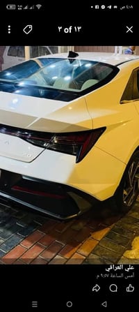 موديل ٢٤ • رقم انكليزي اربيل • قسط سكنة