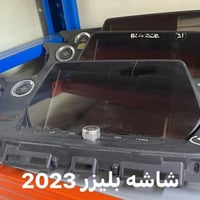 7777000287