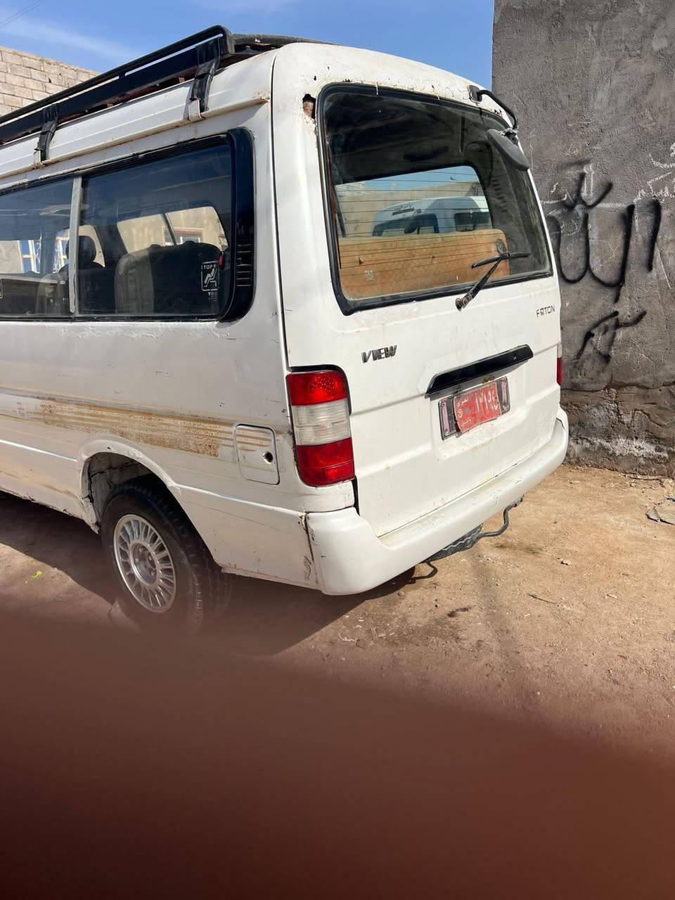 فتون  لبيع  مديل  9  رقمها احمر   راعيها موجود ب بصره   وسياره موجوده ب بصره  كذالك
سعرها  23 ورقه    مكينه جديده
لتواصل  / 0779086815 ابو رضا  
ملاحضه اني مكلف ب نشر  لتواصل وتساب او اتصال الخط مفتوح


**إذا كنت صاحب هذا الإعلان وتريد حذفه لأي سبب، رجاءا أرسل رسالة إلى الدعم الفني**