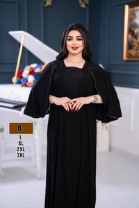 دراعة • كشمير • مقاسات L-3XL