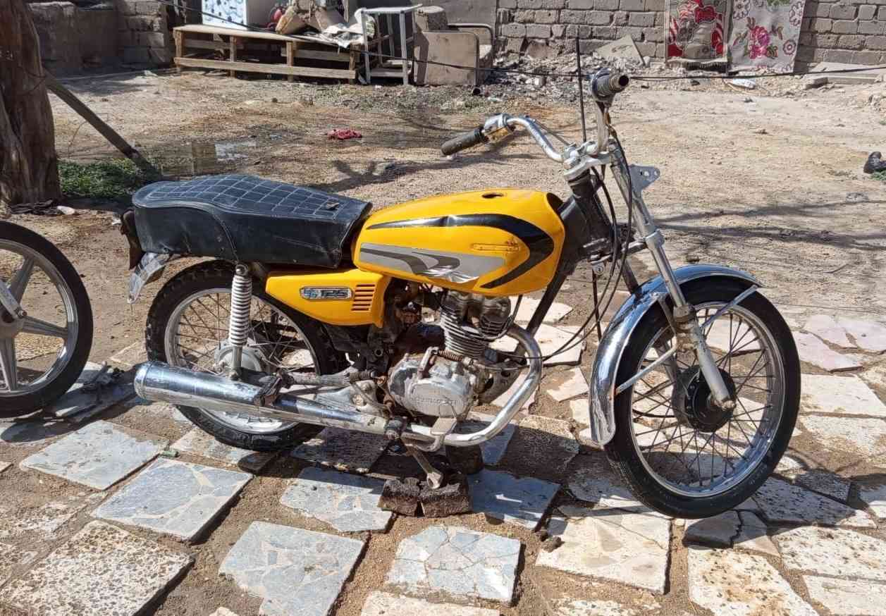 درجه اربعه كير للبيع اوراق سته استنساخ نجف كوفه شارع المطار السايدين للستفسار علا الرقم ***********4
