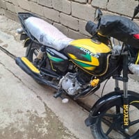 بوكسر • ٢٠٢٠ • نضيفه