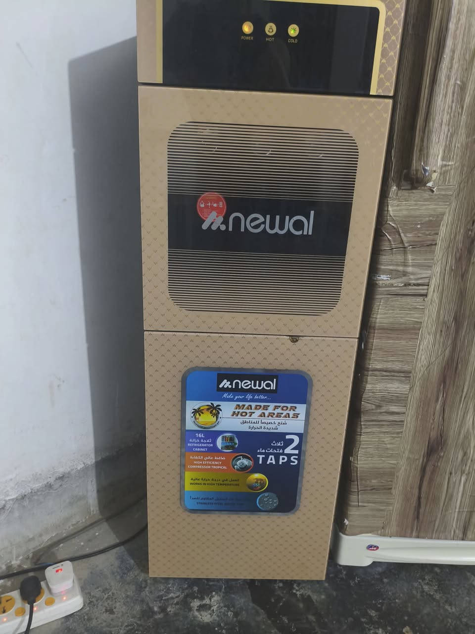 براد للبيع سعر 125 نضيف اي شي نقص مابي تواصل خاص


**إذا كنت صاحب هذا الإعلان وتريد حذفه لأي سبب، رجاءا أرسل رسالة إلى الدعم الفني**