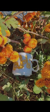 موجود كروب واتساب وموجود بث تيك توك ملابس منزلي مفروشات مكياج تحذية ام...