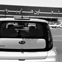 كيا سول • ٢٠١٨ • محرك ٢٠٠٠