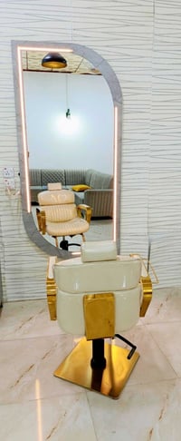 مرايه • كرسي • سعر خاص