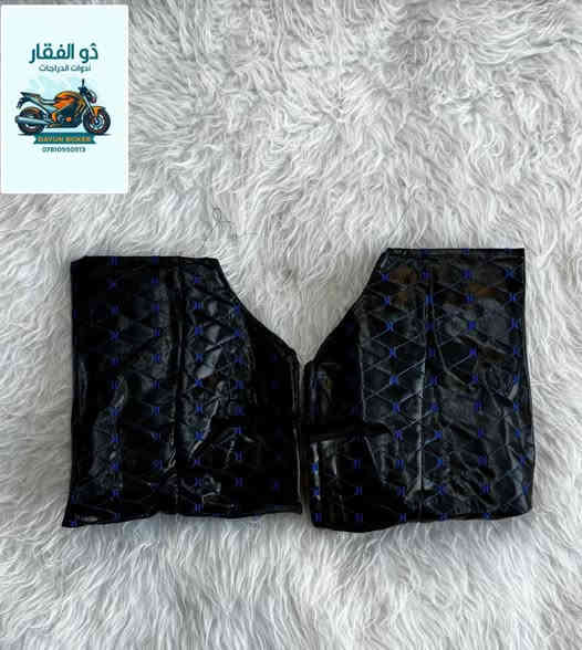 اللهم صلي على محمد وال محمد 

تم وصول جفوف ستيرن 

    (ذوالفقار )

لادوات الدراجات       

بوكسر / دايوان / ايراني 

جمله +مفرد 

توصيل جميع محافظات العراق 

العنوان / بغداد /بياع شارع 13 

بادارة / ذوالفقار الربيعي 

https://www.tiktok.com/@zulfiqar.alrubaie1?_r=1&_t=ZS-91iiZNnV5Ge

رقم / ***********
رقم / ***********
