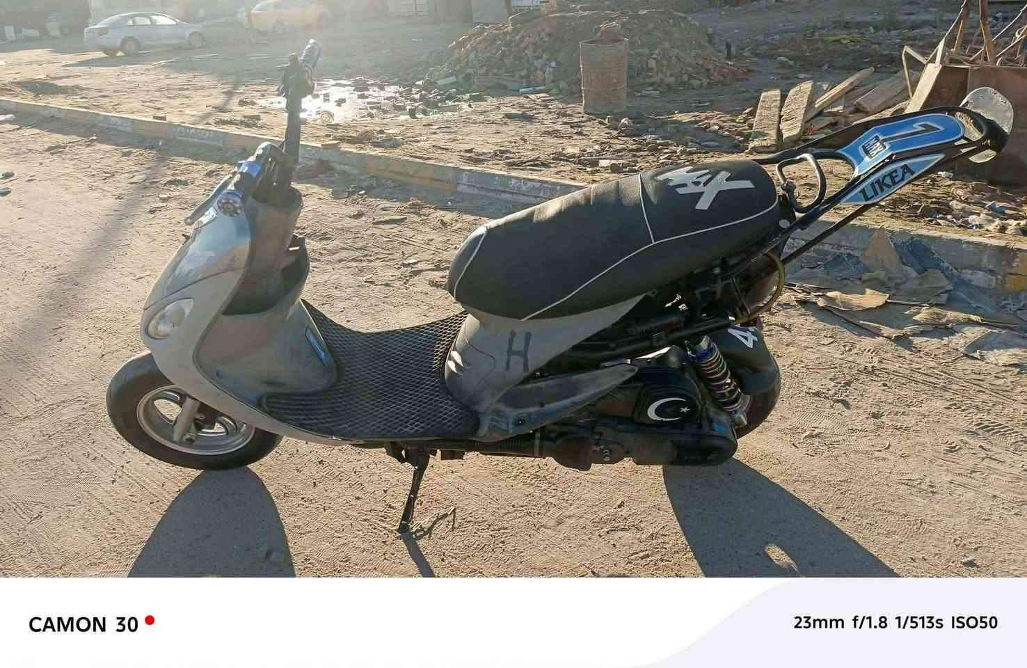 ماكس منغولي دراجه جاهزه علخيرنكره سلف مكينه ناعمه ماتنسمع شلعه قويه مشيه خيرمن الله سعره 400 وبيه مجال مكاني ناصريه مركزحي الزهرايم الشركه الهنديه شراي اتصل وخادمك ***********
