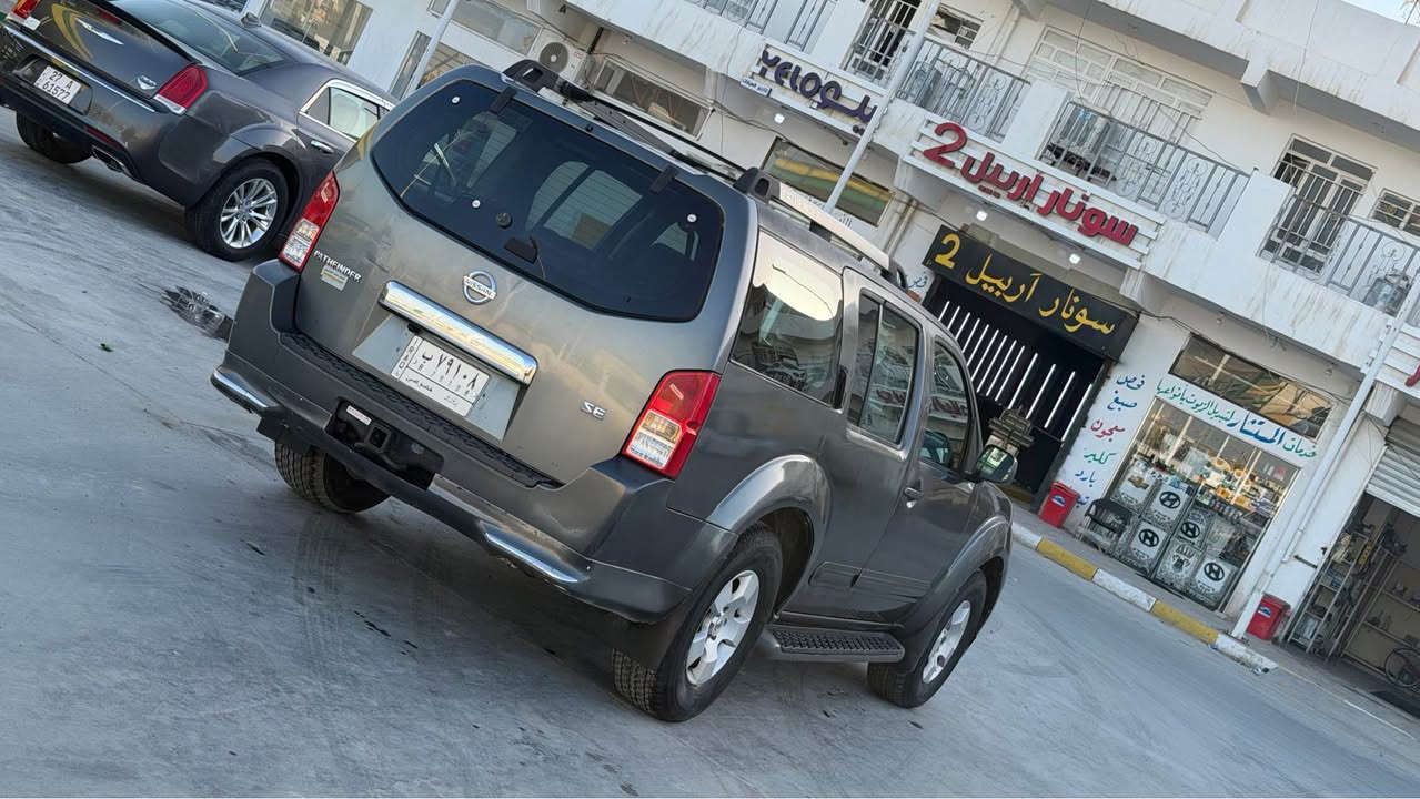 نيسان بات فاندر ٢٠٠٧ للبيع ٧ راكب 
السعر ٧٢ ورقه قفل قفل 
رقم بغداد مشروع وطني تحويل مباشر 
كير مكينه تبريد خير من الله نضيفات 
بيها بابين عكس السايق صبغ بدون داخل 
مكانها بغداد العامريه *********** Colombo, Sri Lanka
