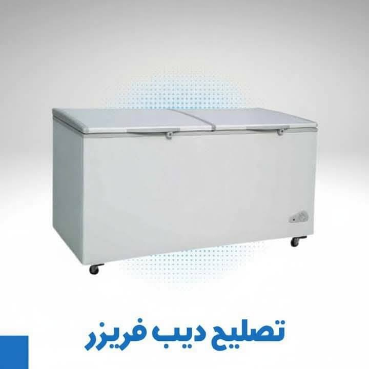 السلام عليكم موجود صيانة جميع الاجهزة الكهربائية بالمنزل ***********
