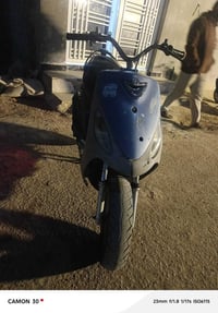 ماكس منغولي • 49بلاد • النجف