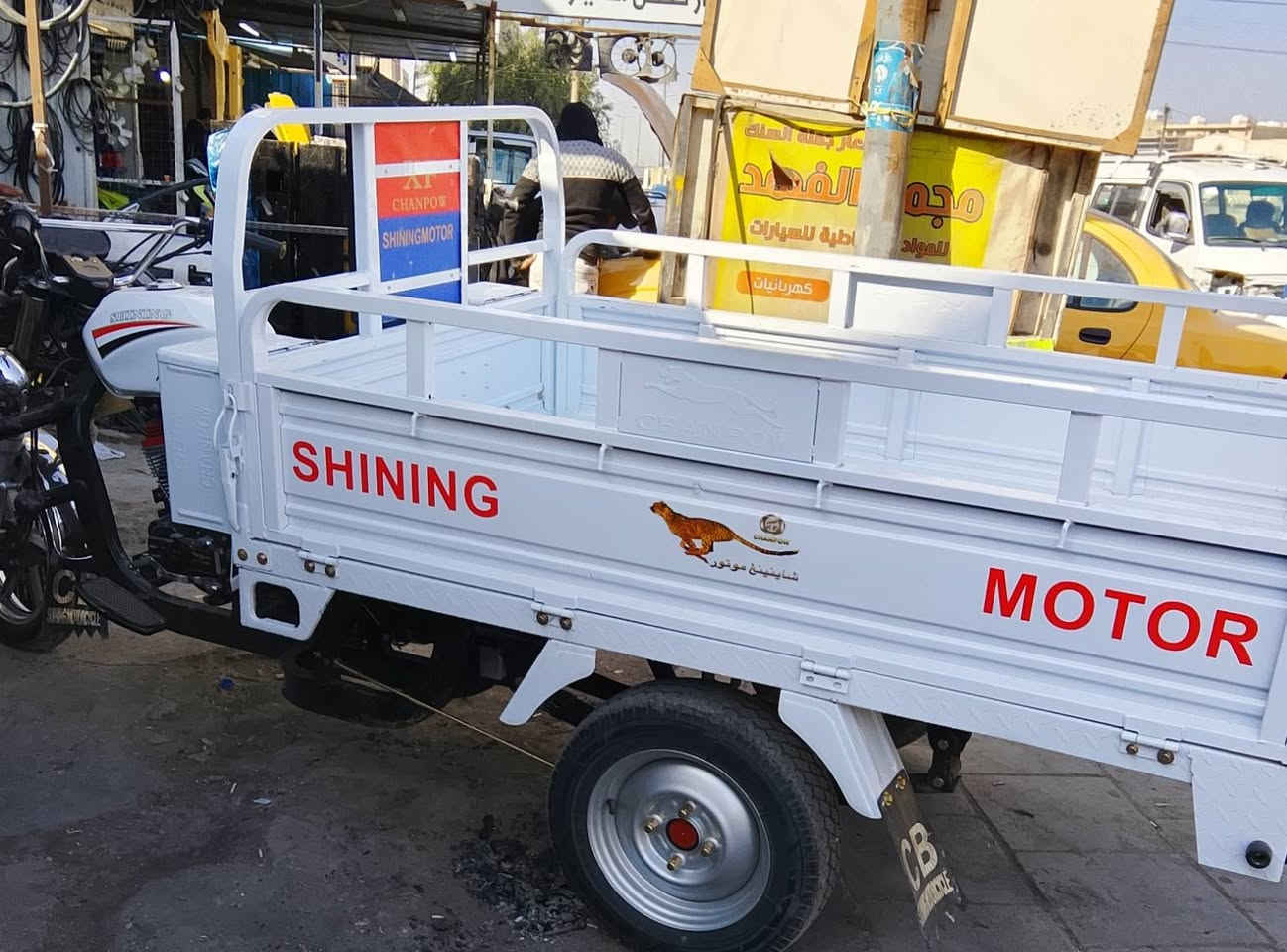 ستوته دولفين موديل 2023 الحجم الكبير جديده زيرو ماخذيها ب3 ملايين ونريدها ب2ونص  
بغداد البياع ***********
