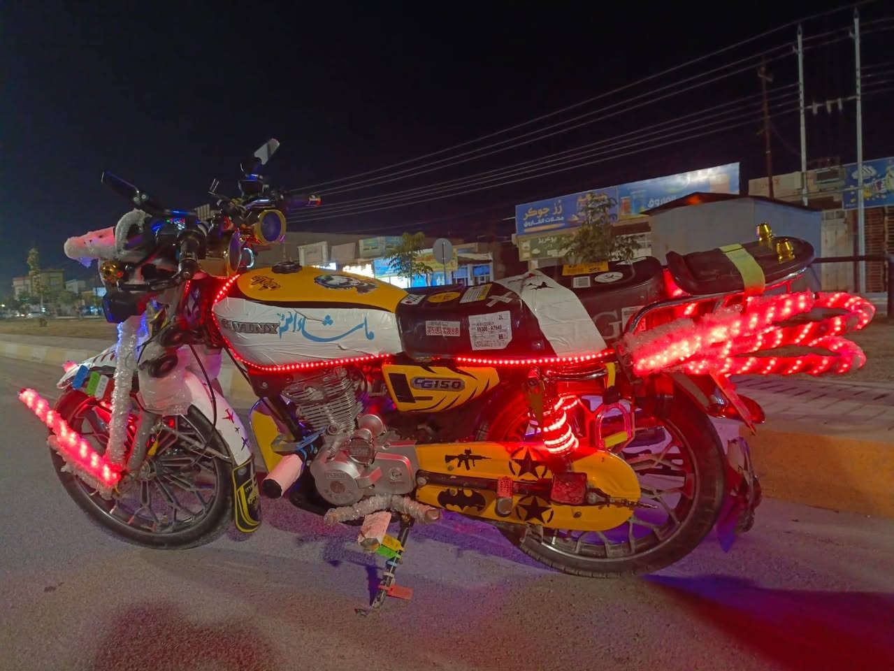 ا
دراجه ايراني للبيع موديل 25بيهة منفيس السعر خاص ***********
***********
