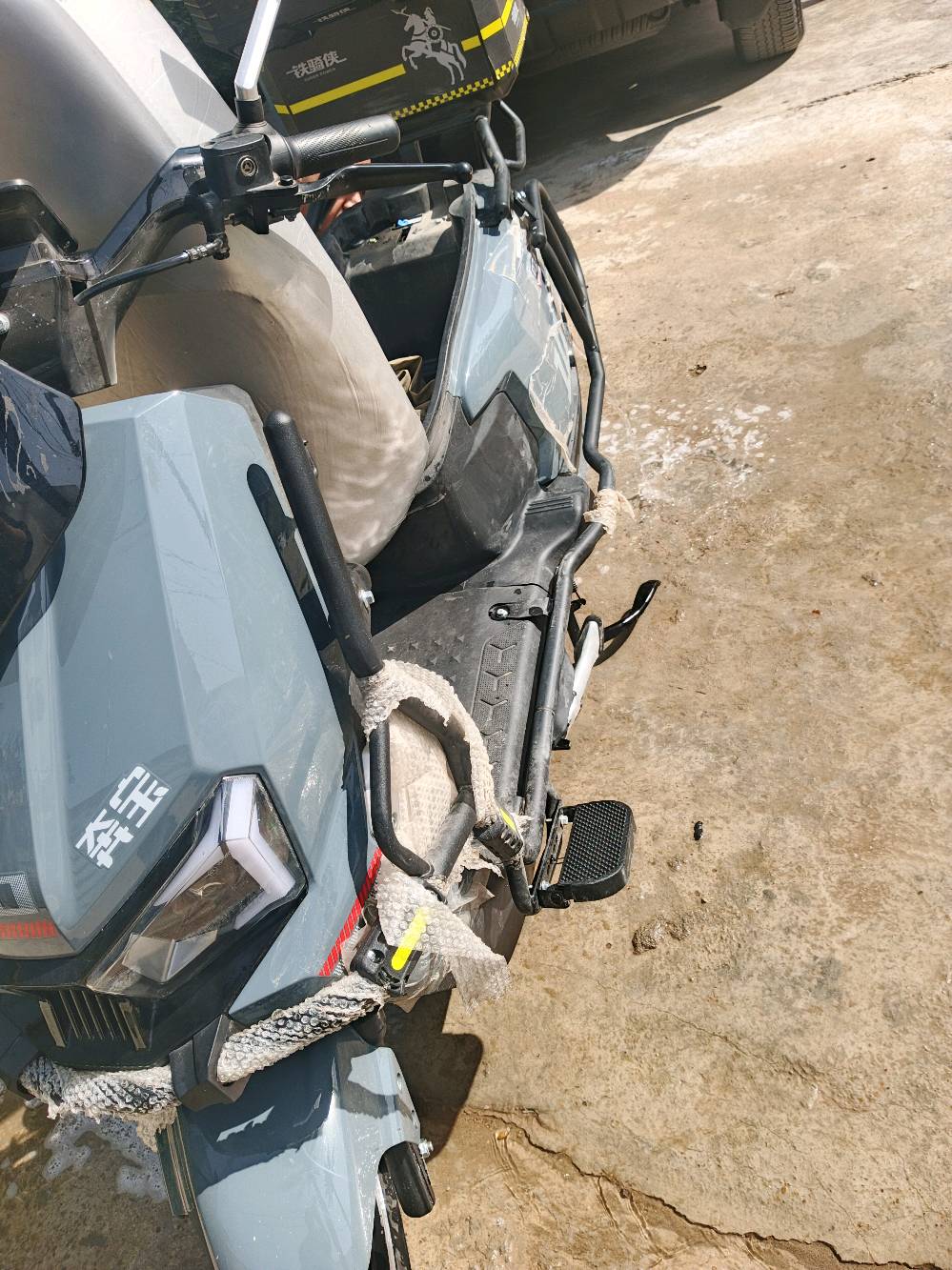 صاعقه 2026 سرعه 75 حقيقي  بطاريات6 تمشيك 75 كيلو دراجه نضيفه كفاله عام عنوان بغداد التاجيات ابوجدايل دراجه بيها مجال بسيط للشراي 