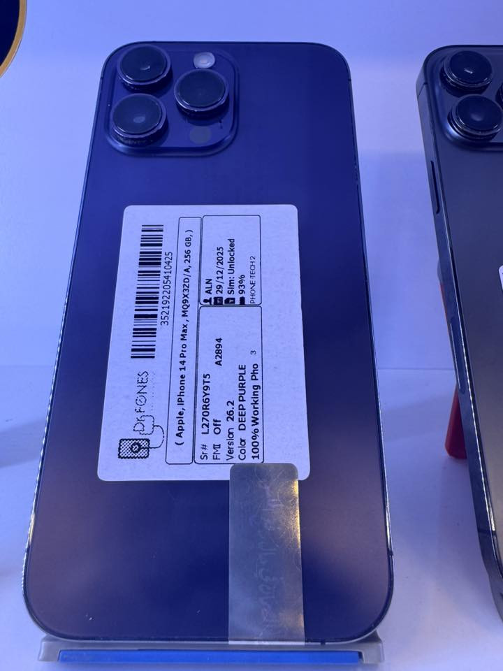 متوفر اجهزة ايفون بالتقسيط ماستر كارد الرافدين اسعار مناسبة  استفسار ***********
