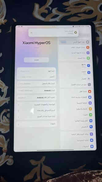 سلام عليكم ايباد شاومي ٦ للبيع وهاي مواصفاته نظيف امانة اللة  هواي من اشتريتة وسعره ٤٠٠ وبي مجال للي يريد يشتري مكاني بغداد زعفرانية ***********
