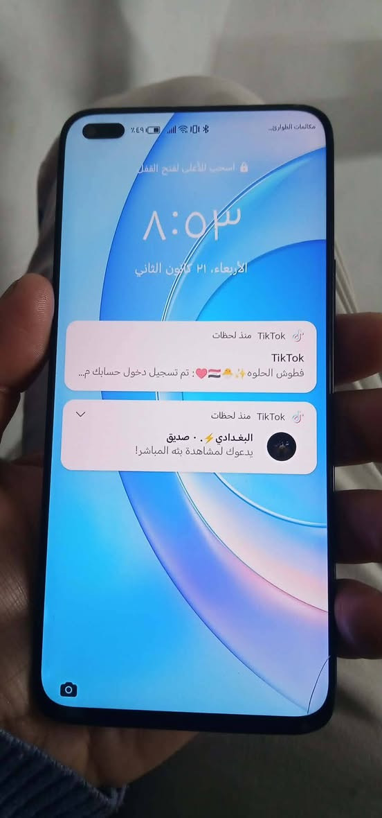 هونر 50 لايت 128 مابي اي عطل بصمه اصبع صفح مابي خلل سعره 60 الف قفل ب 59 مابيع لحد يتعب نفسه  ‏‪0787 428 6983‬‏ الدوره ابو دشير
