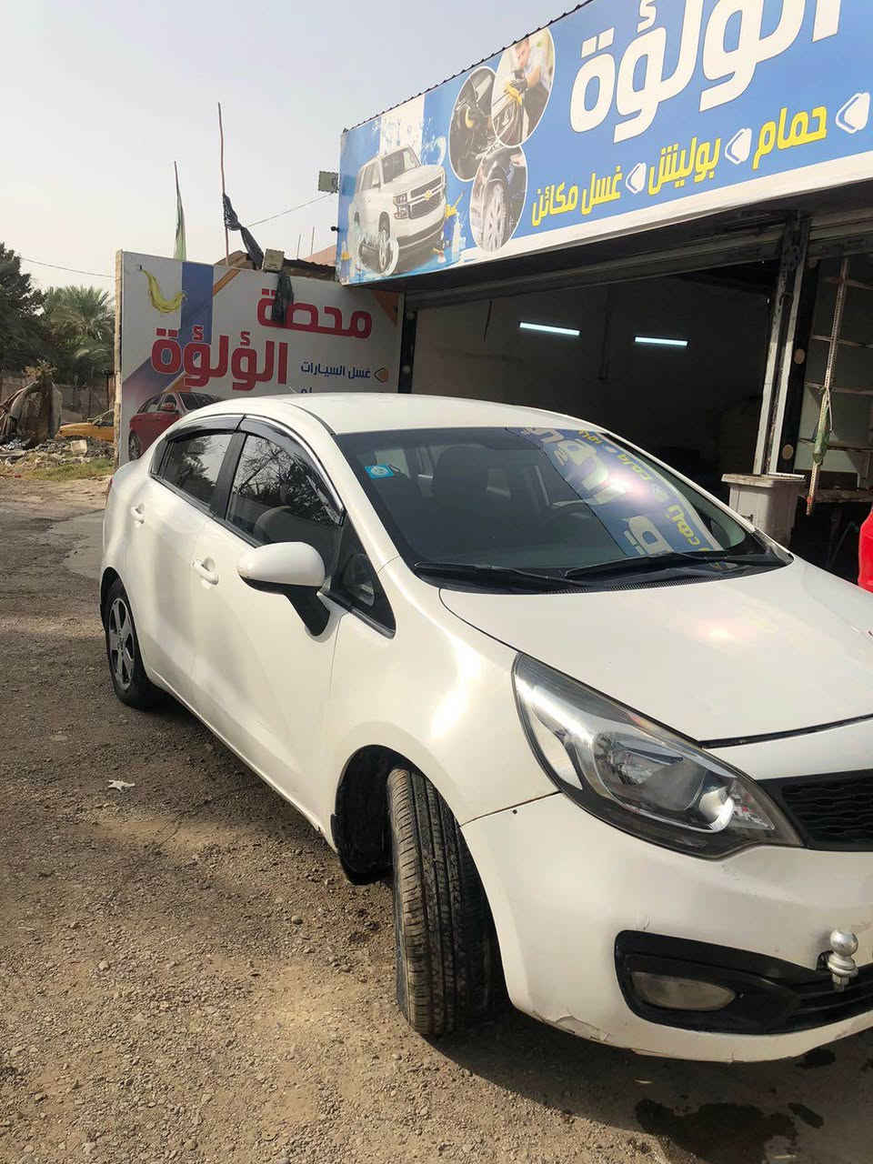 سلام عليكم كيا ريو خليجي  2013 دوش لون 1600 ابيض 
نظيفة فقط حزام صبغ جمالية  
تبريد ثلج  بسمي 
شاشة  
رقم بغداد الجديد 
مكان السيارة بغداد الكاظميه ***********واساب
 
السعر 78 بغداد, العراق
