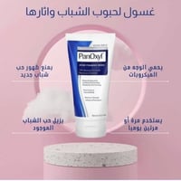 الرفاعي • توصل مجاني • باب رزقي