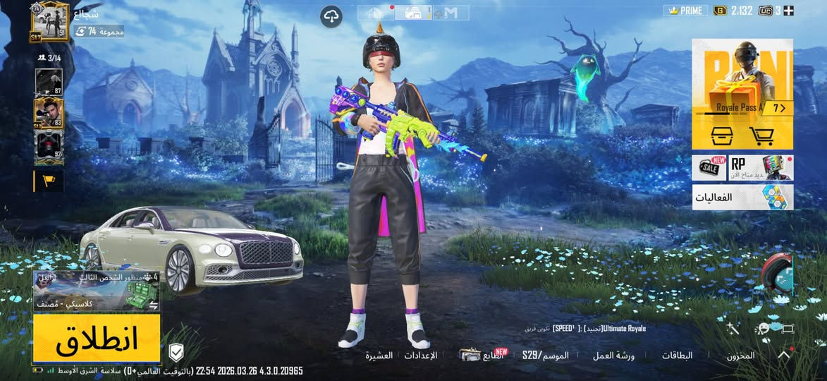 متچري حسابات كسر وتعامل وجه بوجه انضمو حسابات مرتبه وتصوير واسعار جوه سوك 👇👇👇
مكاني بغداد ….. اللبيع وجه بوجه بغداد

https://t.me/STORE_7AKM

@الجميع 
@إشارة 

#عبوسي توافق لو اجيك للغزاليه؟😒😂


**إذا كنت صاحب هذا الإعلان وتريد حذفه لأي سبب، رجاءا أرسل رسالة إلى الدعم الفني**