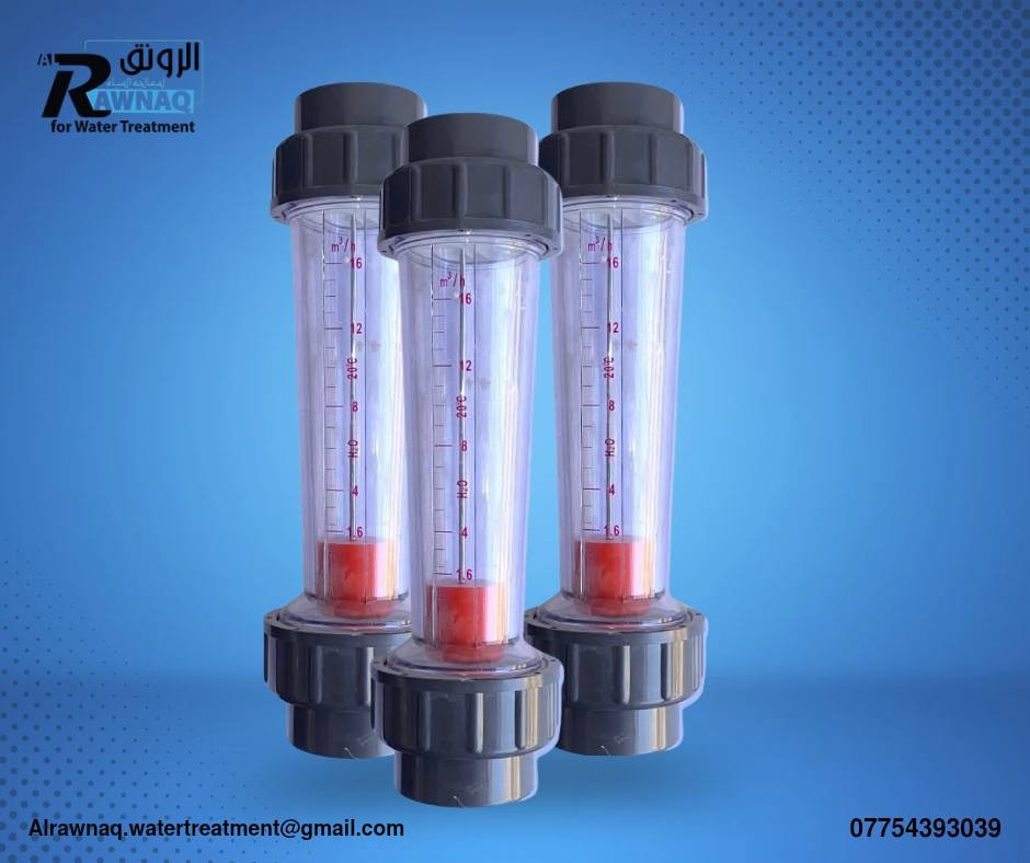 يقدم لكم مركز الرونق لمعالجة المياه 💧
كل ما تحتاجه في عالم معالجة المياه متوفر لدينا في مكان واحد:
🔹 مواد كيميائية خاصة بمعالجة المياه
🔹 فلاتر وخزانات بجميع الأحجام والأنواع
🔹 محطات معالجة المياه بمواصفات عالية
🔹 جميع قطع الغيار والملحقات الخاصة بالمحطات
🔹 كل ما يخص مجال معالجة وتنقية المياه
📦 البيع جملة ومفرد
💰 أسعار منافسة وتوفر مستمر
⚡ تجهيز سريع وخدمة موثوقة
اختياركم الصحيح لجودة المياه ونقاءها 💧
للاستفسار والطلب راسلونا الآن 📩
#مركز_الرونق #معالجة_المياه #تنقية_المياه #فلاتر_مياه #مواد_كيميائية #محطات_مياه #قطع_غيار


**إذا كنت صاحب هذا الإعلان وتريد حذفه لأي سبب، رجاءا أرسل رسالة إلى الدعم الفني**