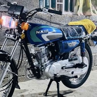 ناما شلامجه • اصليه • مامفتوح