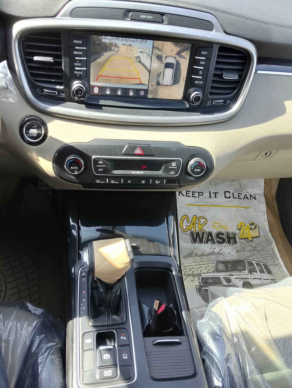 سلام عليكم 
سيارة سورنتو للبيع موديل 19 خليجي   ( 6V) سلندر 
سيارة فول مواصفات  كير مكينه مكفولات سيارة مكفوله ما عدى  رصعه في باب السايق موضحه بالصوره  ماشيه( 46 ) حقيقي  جميع المواصفات الي بلسورنتو موجوده بيها مكانها بغداد ورقمها بغداد   (سعر 276). الاستفسار ***********
