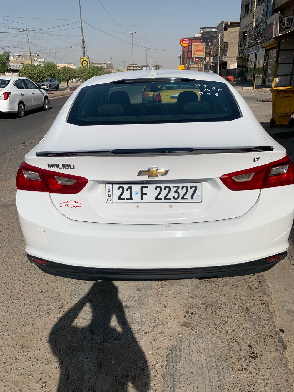 ماليبو ٢٠١٦كير atf شاشة وكاميرا دوراره تحكيم جهتين كروس ومثبت سرعةمكينه ١.٥٠٠Tتيربو تبريد كير مكينه خير من الله صدر ٨٠٪؜نضافه ضربه فقط جاملغ امامي وبيه بارد بين الباب والجاملغ الخلفي عكس السائق بدون ايرباك الاستفسار اتصال 