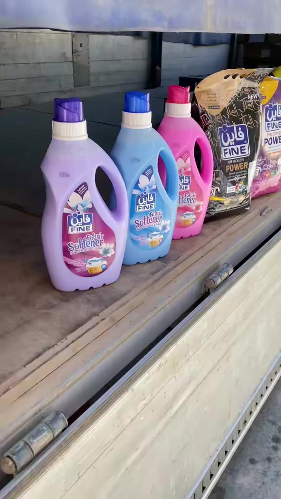 تايت فاين اردني  نوعيه  مفوله رغوه وعطر 
سعر 6 الف


**إذا كنت صاحب هذا الإعلان وتريد حذفه لأي سبب، رجاءا أرسل رسالة إلى الدعم الفني**