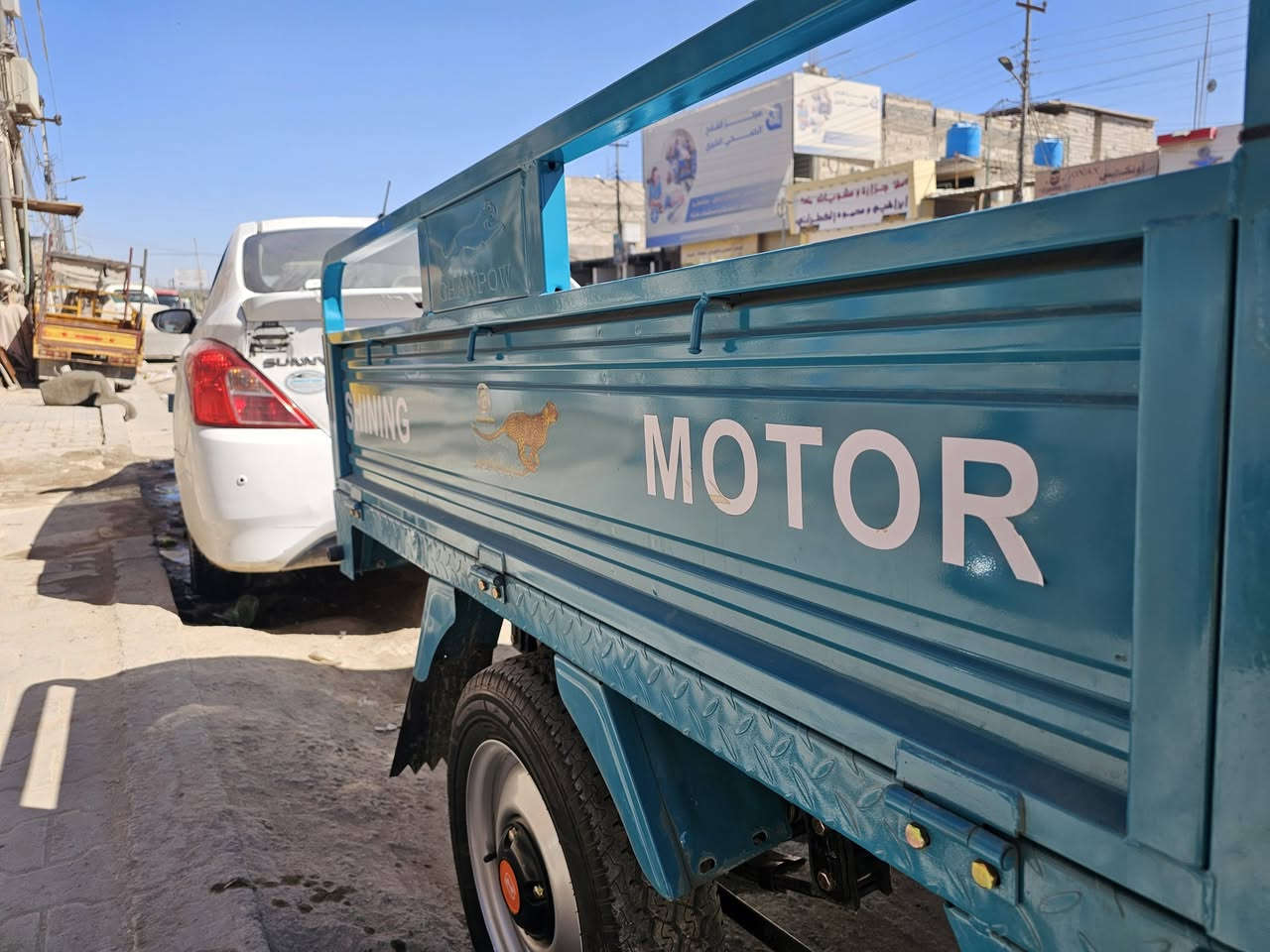 تفضل داخل صوره


**إذا كنت صاحب هذا الإعلان وتريد حذفه لأي سبب، رجاءا أرسل رسالة إلى الدعم الفني**