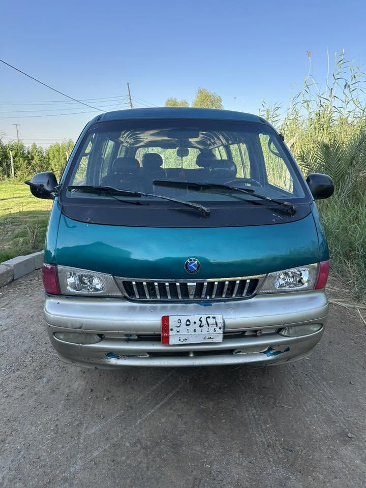 للبيع بريجو موديل 97 رقم بغداد شرط التحويل سنوية نافذة شهر العاشر مصبوغة جمالية شواصيها مكفولة تخم تاير محرك 3000 كير محرك مكفول السعر 55 وبيها مجال 
العنوان واسط العزيزية ***********
