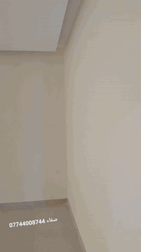 صباغ • طلاس • غزاليه بغداد