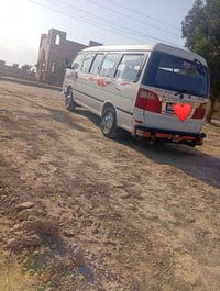 فوتون • ٢٠١٦ • مبادلة H1