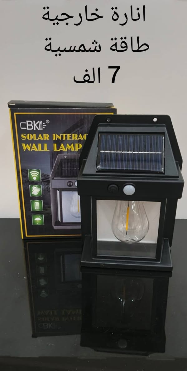 بضاعه جديده اصليه وتجنن وبأسعار اقل من سعرها بالسوك والتوصيل مجاني داخل اربيل


**إذا كنت صاحب هذا الإعلان وتريد حذفه لأي سبب، رجاءا أرسل رسالة إلى الدعم الفني**