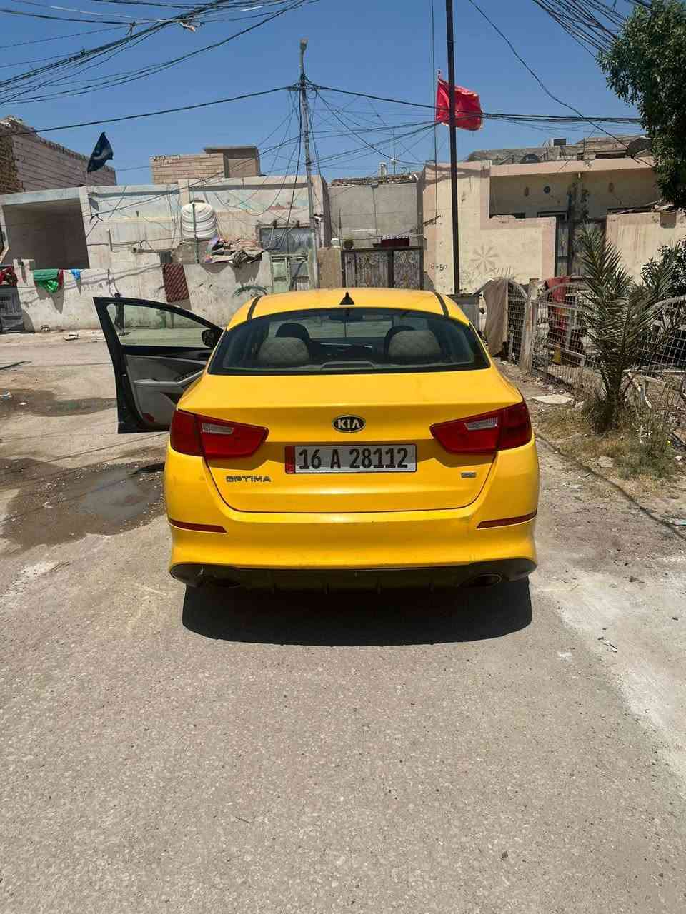 سلام عليكم سياره وبتما امريكي مديل 15 سياره جاهزا منضومه تبريد جديده فريز كمبريسر رديتر قبل شهر شديتهن حدديه جديده بلكات بخخات كله جديد الله شاهد سياره بيه بس جاملغ لخلفي يم قبق لبنزين قليل ونفسه مصلح وسياره كله ليبل واحد سعر 108وبيه مجال  مكاني نجف كوفه
رقم ***********
سلام عليكم سياره وبتما امريكي مديل 15 سياره جاهزا منضومه تبريد جديده فريز كمبريسر رديتر قبل شهر شديتهن حدديه جديده بلكات بخخات كله جديد الله شاهد سياره بيه بس جاملغ لخلفي يم قبق لبنزين قليل ونفسه مصلح وسياره كله ليبل واحد سعر 108وبيه مجال  مكاني نجف كوفه
