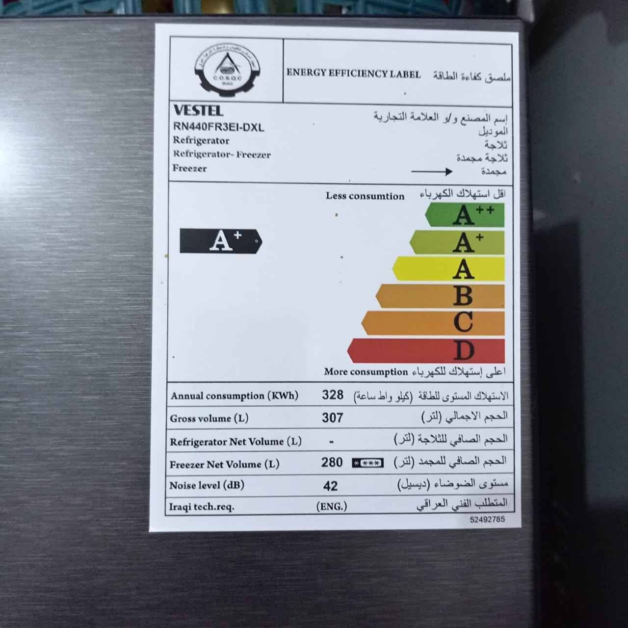 مجمدة 11قدم عامودي
ماركة تركي فيستل 
جديد جديد استعمال فقط شهر سبب بيع
ماعدي مكان مشتريتها بسبعمئة 700
واريدها ب600 قفل كلش
مكانه بصرة ابي خصيب Singapore


**إذا كنت صاحب هذا الإعلان وتريد حذفه لأي سبب، رجاءا أرسل رسالة إلى الدعم الفني**