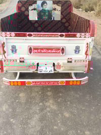 ستوته ٢١ • مكفوله • قضاء الغراف