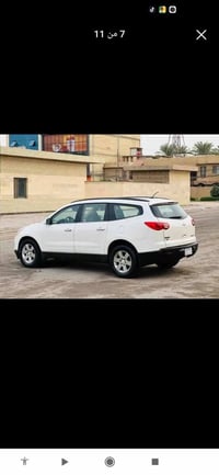 ترافرس ٢٠١١ • تكييف ثلج • باسمي