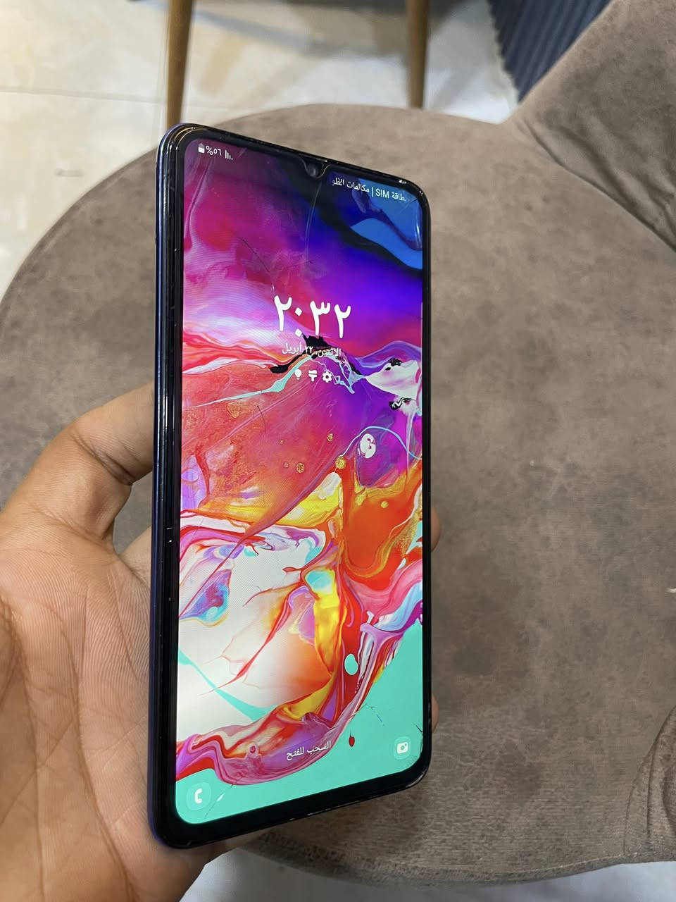 السلام عليكم
سامسونك A70 

الذاكرة ١٢٨ عشوائية ٦ 

الجهاز بيه كسور بالبلازما كما موضح لكن شغال طبيعي ويمشي حال ما يعلك

السعر ٥٠ قفل مكاني زين القوس


**إذا كنت صاحب هذا الإعلان وتريد حذفه لأي سبب، رجاءا أرسل رسالة إلى الدعم الفني**